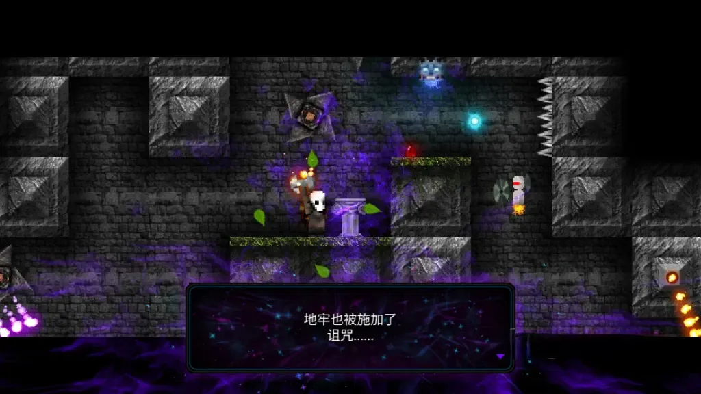 《烛火地牢2:猫咪的诅咒》v0.4.0f,steam特别好评的像素风2D横版动作肉鸽游戏 《烛火地牢2:猫咪的诅咒》v0.4.0f,steam特别好评的像素风2D横版动作肉鸽游戏