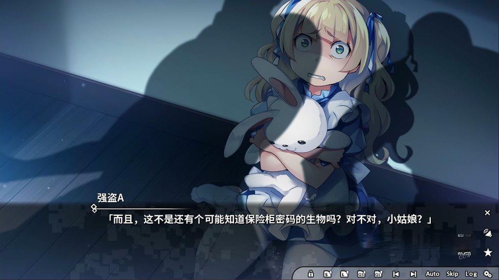 《灰色:幻影扳机01-07卷合集》v1.0.0,steam特别好评的枪械美少女悬疑与恋爱视觉小说游戏 《灰色:幻影扳机01-07卷合集》v1.0.0,steam特别好评的枪械美少女悬疑与恋爱视觉小说游戏