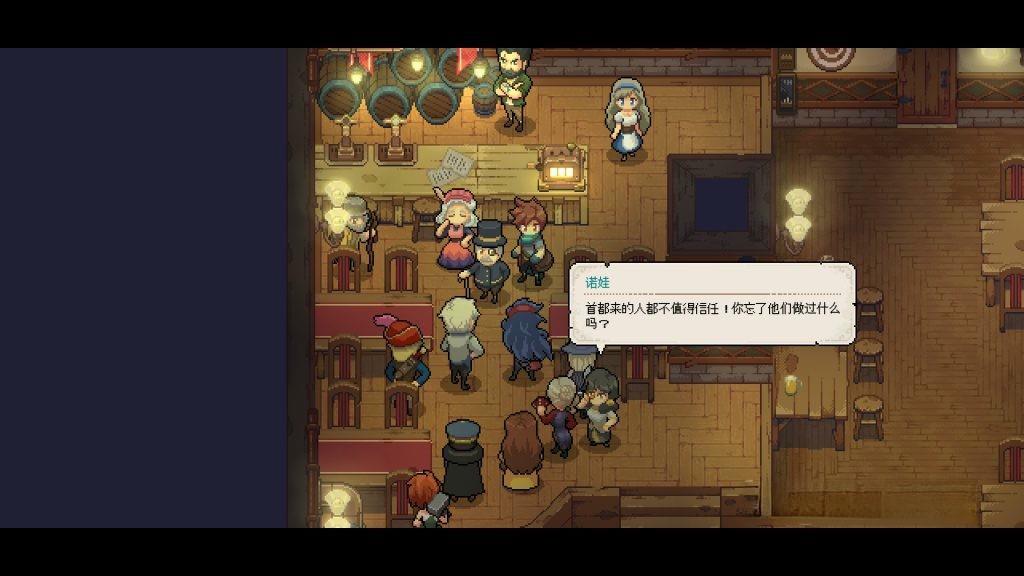 《杏林物语》,steam特别好评的像素风开放世界模拟经营RPG游戏 《杏林物语》,steam特别好评的像素风开放世界模拟经营RPG游戏