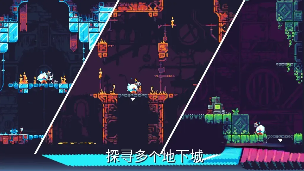 《灾厄逆刃》,Steam特别好评的快节奏像素风肉鸽动作游戏 《灾厄逆刃》,Steam特别好评的快节奏像素风肉鸽动作游戏