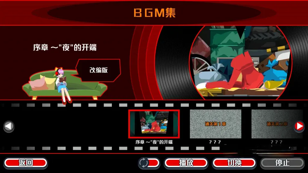 《幽灵诡计》v1.0.1,steam好评如潮的幽灵附身改写命运的推理解谜游戏 《幽灵诡计》v1.0.1,steam好评如潮的幽灵附身改写命运的推理解谜游戏