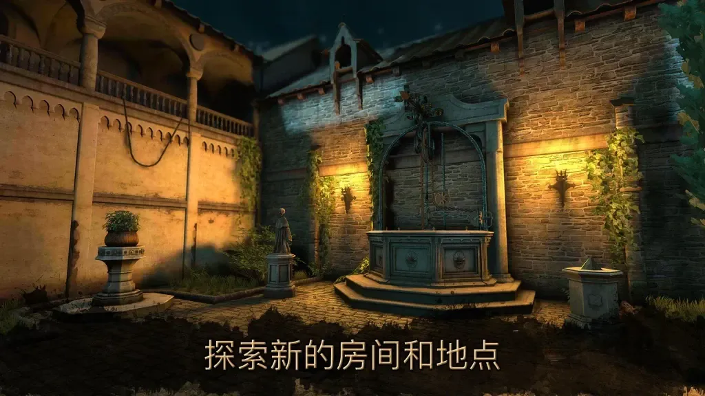 《达芬奇密室123合集》,Steam特别好评的高画质精妙3D机械解谜游戏 《达芬奇密室123合集》,Steam特别好评的高画质精妙3D机械解谜游戏