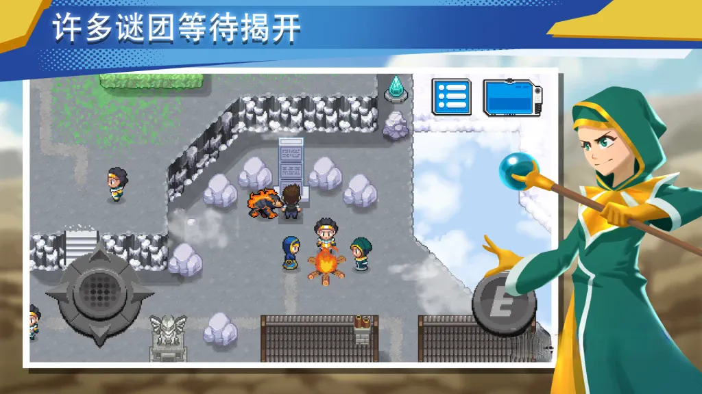 《口袋妖怪:超进化精灵2》v2.0.1,致敬《宝可梦》的像素风回合制RPG游戏 《口袋妖怪:超进化精灵2》v2.0.1,致敬《宝可梦》的像素风回合制RPG游戏