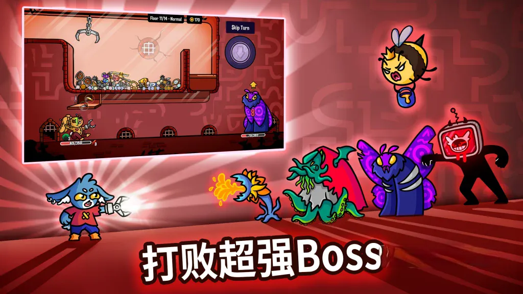 《抓抓地牢》v1.0.504,steam特别好评的街机抓娃娃机结合肉鸽卡牌的独特冒险游戏 《抓抓地牢》v1.0.504,steam特别好评的街机抓娃娃机结合肉鸽卡牌的独特冒险游戏