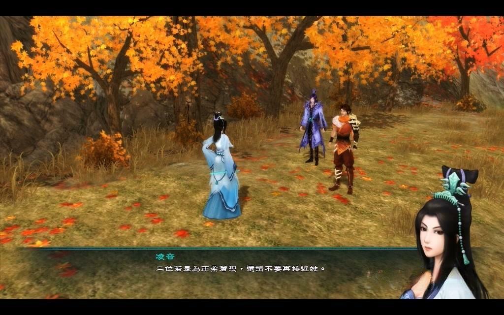 《仙剑奇侠传1-5代合集》,steam特别好评的经典仙侠RPG系列游戏 《仙剑奇侠传1-5代合集》,steam特别好评的经典仙侠RPG系列游戏