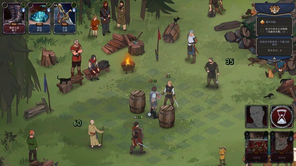 《诸神灰烬:抉择》v1.0.10,Steam特别好评的高画质肉鸽卡牌战棋SLG策略游戏 《诸神灰烬:抉择》v1.0.10,Steam特别好评的高画质肉鸽卡牌战棋SLG策略游戏