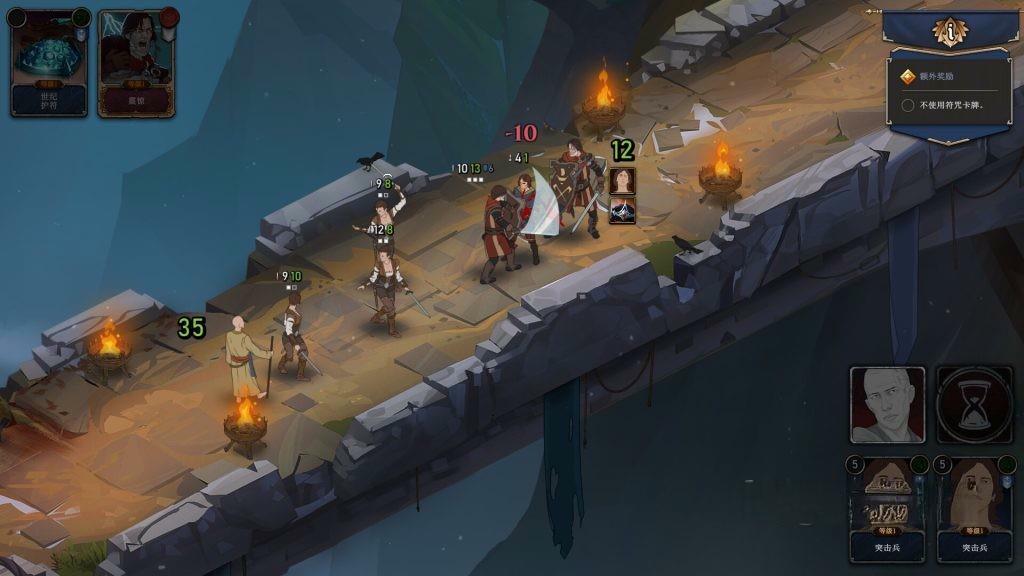 《诸神灰烬:抉择》v1.0.10,Steam特别好评的高画质肉鸽卡牌战棋SLG策略游戏 《诸神灰烬:抉择》v1.0.10,Steam特别好评的高画质肉鸽卡牌战棋SLG策略游戏