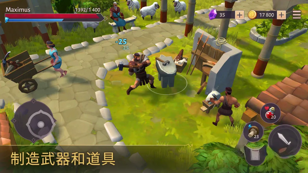 《角斗士:罗马求生》v1.37.8,以古罗马为背景的动作RPG生存建造游戏 《角斗士:罗马求生》v1.37.8,以古罗马为背景的动作RPG生存建造游戏