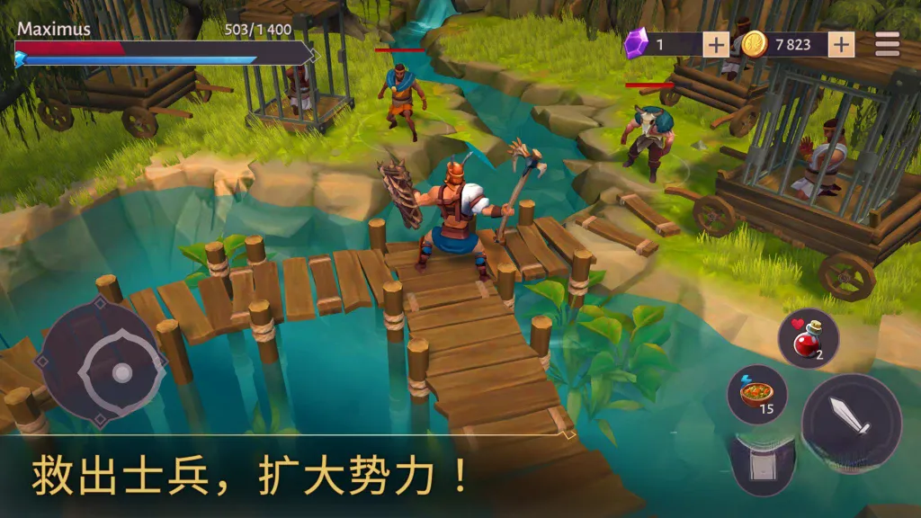 《角斗士:罗马求生》v1.37.8,以古罗马为背景的动作RPG生存建造游戏 《角斗士:罗马求生》v1.37.8,以古罗马为背景的动作RPG生存建造游戏