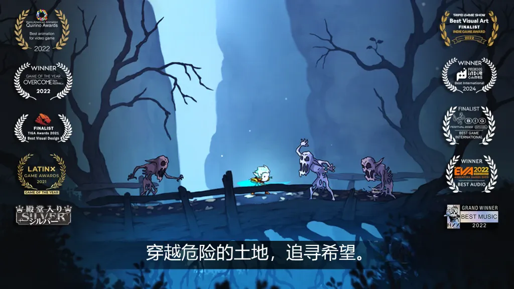 《格雷克大冒险:阿祖尔的回忆》v1.2.10,Steam特别好评的高画质2D横版动作游戏 《格雷克大冒险:阿祖尔的回忆》v1.2.10,Steam特别好评的高画质2D横版动作游戏