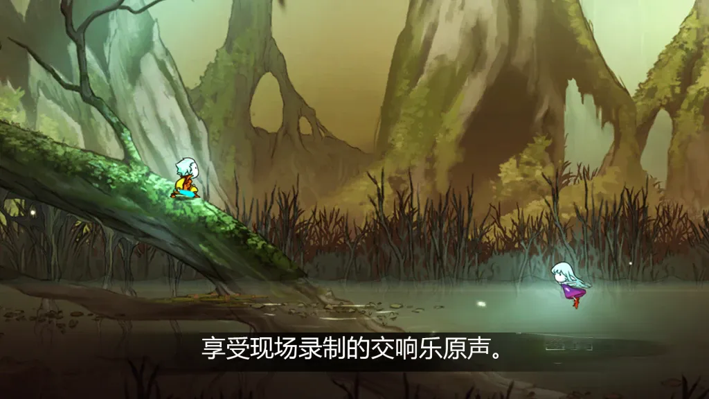 《格雷克大冒险:阿祖尔的回忆》v1.2.10,Steam特别好评的高画质2D横版动作游戏 《格雷克大冒险:阿祖尔的回忆》v1.2.10,Steam特别好评的高画质2D横版动作游戏