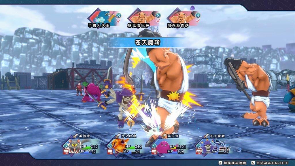 《勇者斗恶龙:怪物仙境3 魔族王子与精灵的旅程》v1.0.1,steam特别好评的怪物养成RPG游戏 《勇者斗恶龙:怪物仙境3 魔族王子与精灵的旅程》v1.0.1,steam特别好评的怪物养成RPG游戏