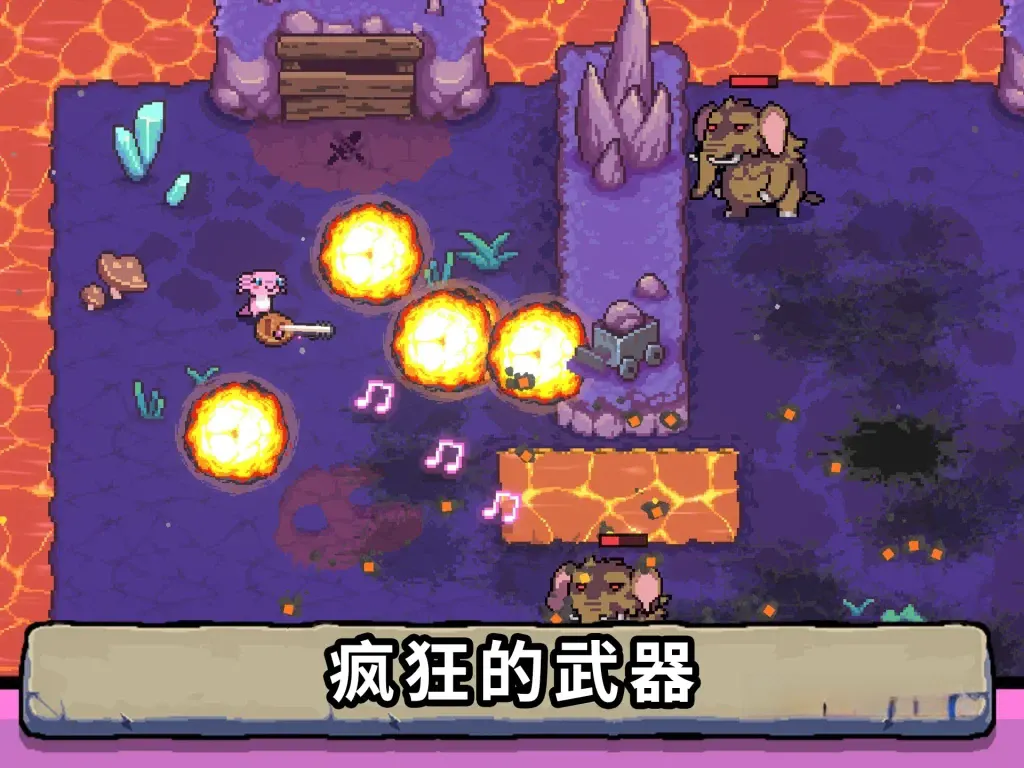 《AK蝾螈突袭》v2.5.20234.50.19,steam特别好评的2D俯视角肉鸽动作射击游戏 《AK蝾螈突袭》v2.5.20234.50.19,steam特别好评的2D俯视角肉鸽动作射击游戏