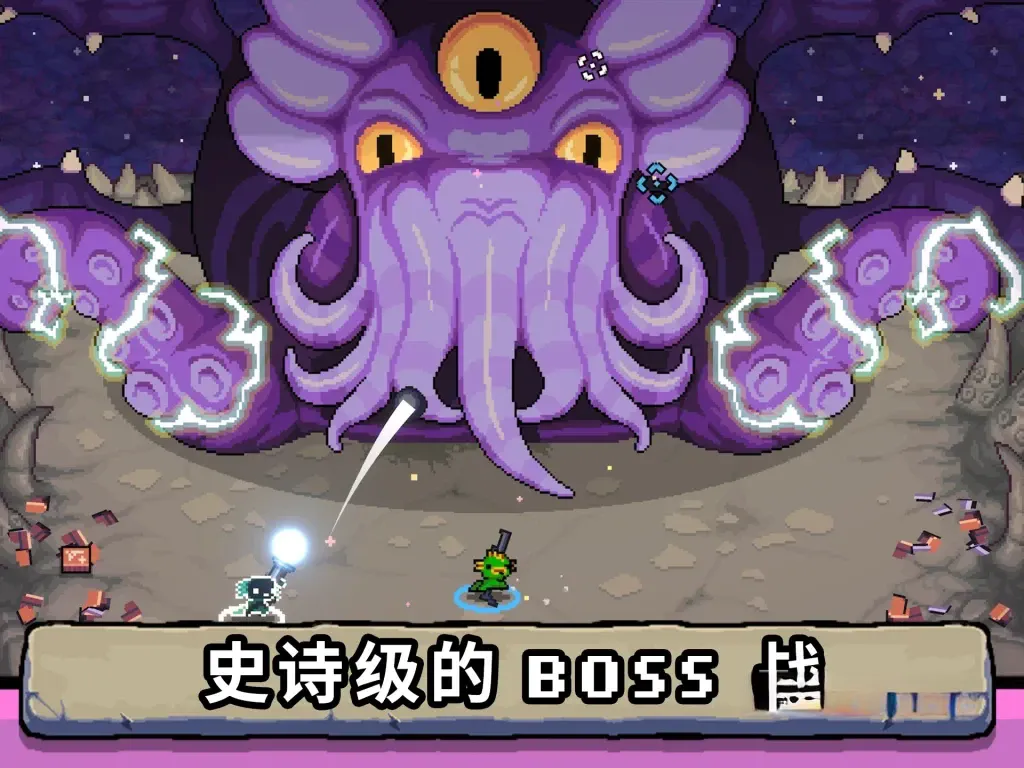 《AK蝾螈突袭》v2.5.20234.50.19,steam特别好评的2D俯视角肉鸽动作射击游戏 《AK蝾螈突袭》v2.5.20234.50.19,steam特别好评的2D俯视角肉鸽动作射击游戏