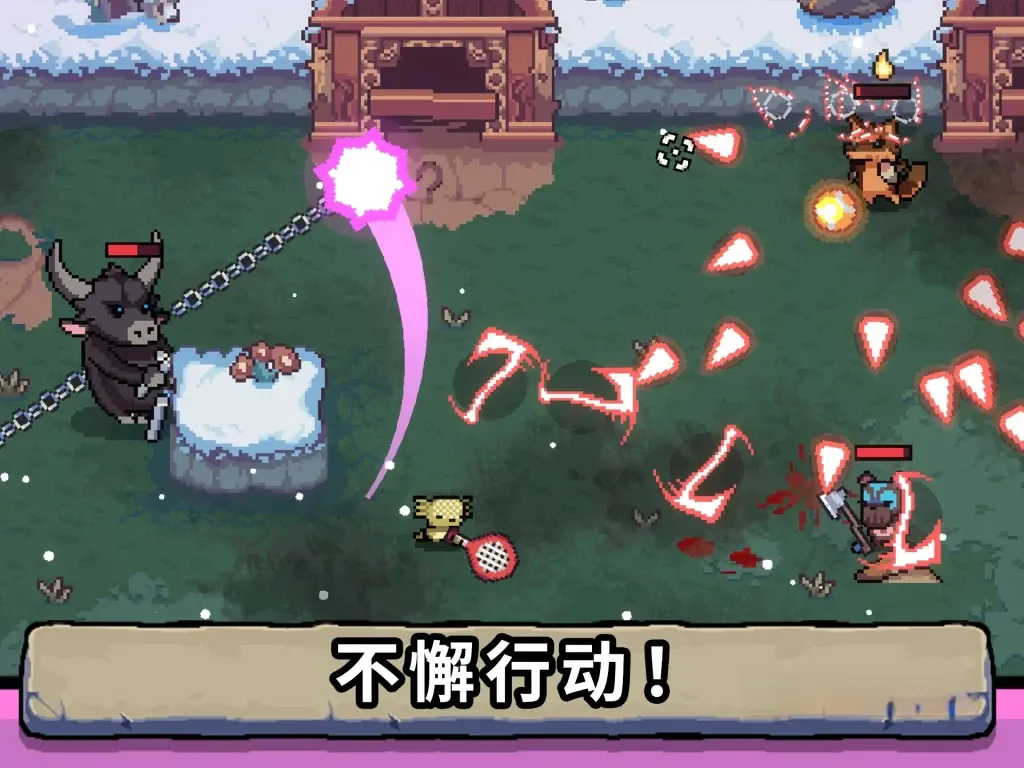 《AK蝾螈突袭》v2.5.20234.50.19,steam特别好评的2D俯视角肉鸽动作射击游戏 《AK蝾螈突袭》v2.5.20234.50.19,steam特别好评的2D俯视角肉鸽动作射击游戏