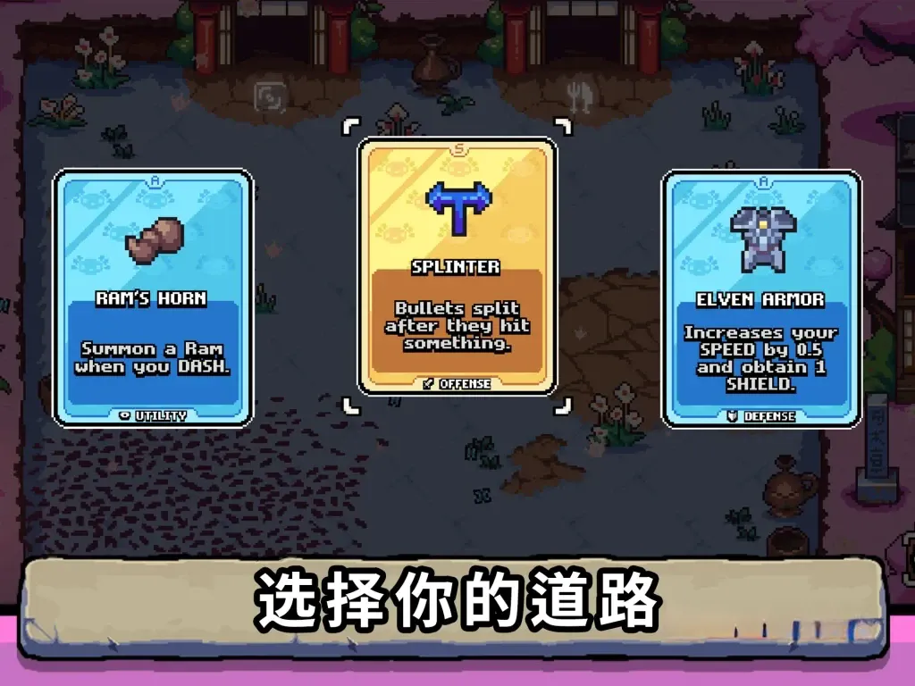 《AK蝾螈突袭》v2.5.20234.50.19,steam特别好评的2D俯视角肉鸽动作射击游戏 《AK蝾螈突袭》v2.5.20234.50.19,steam特别好评的2D俯视角肉鸽动作射击游戏