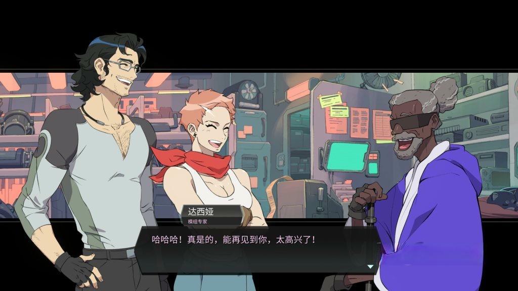 《战甲王牌》v1.0.117,steam特别好评的科幻机甲卡牌构筑RPG游戏 《战甲王牌》v1.0.117,steam特别好评的科幻机甲卡牌构筑RPG游戏