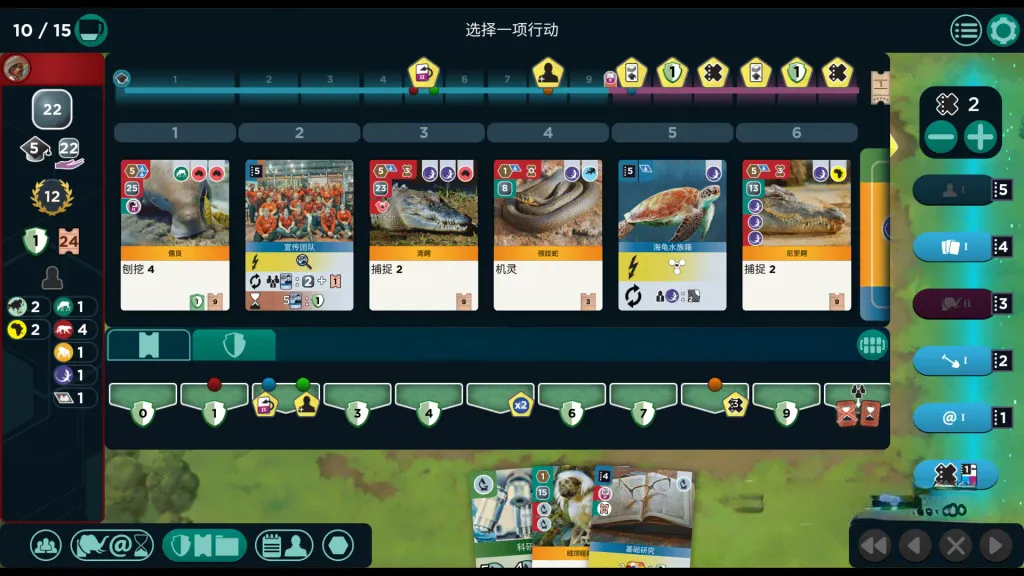 《方舟动物园》v1.0.6,Steam特别好评的动物园建造策略卡牌桌游 《方舟动物园》v1.0.6,Steam特别好评的动物园建造策略卡牌桌游