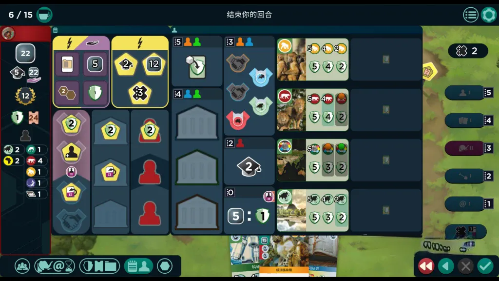 《方舟动物园》v1.0.6,Steam特别好评的动物园建造策略卡牌桌游 《方舟动物园》v1.0.6,Steam特别好评的动物园建造策略卡牌桌游