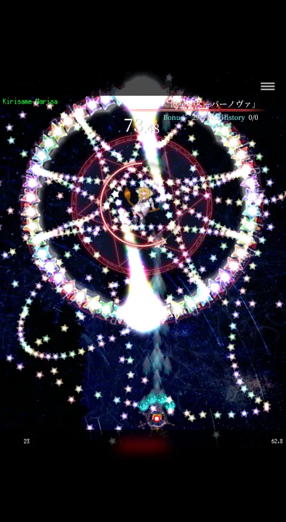 《东方魔导录》v9.11,“东方Project”华丽弹幕射击游戏 《东方魔导录》v9.11,“东方Project”华丽弹幕射击游戏