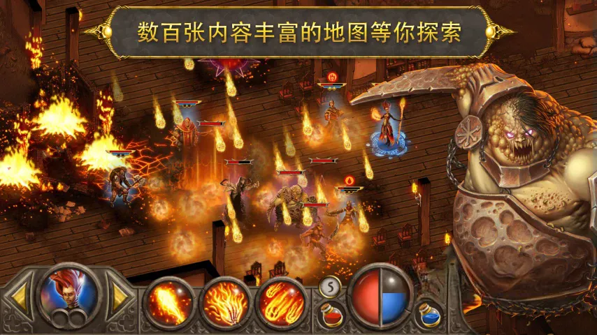 《幻想世界》v1.2.6,黑暗奇幻世界策略性角色扮演游戏 《幻想世界》v1.2.6,黑暗奇幻世界策略性角色扮演游戏
