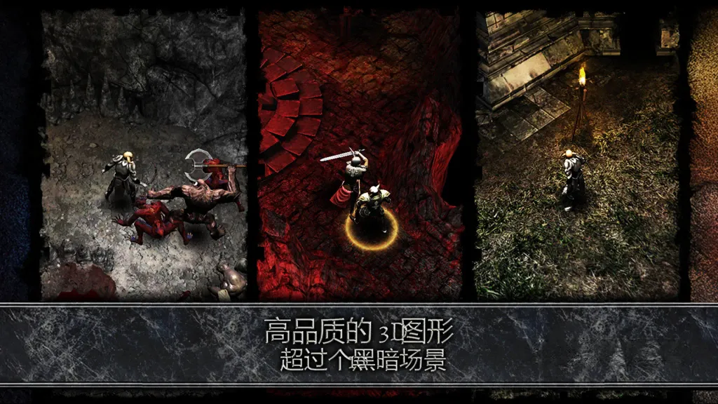 《阿尼玛灵魂》v3.1.8 mod菜单版,类似暗黑破坏神的俯视角动作角色扮演游戏 《阿尼玛灵魂》v3.1.8 mod菜单版,类似暗黑破坏神的俯视角动作角色扮演游戏