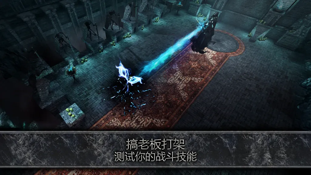 《阿尼玛灵魂》v3.1.8 mod菜单版,类似暗黑破坏神的俯视角动作角色扮演游戏 《阿尼玛灵魂》v3.1.8 mod菜单版,类似暗黑破坏神的俯视角动作角色扮演游戏