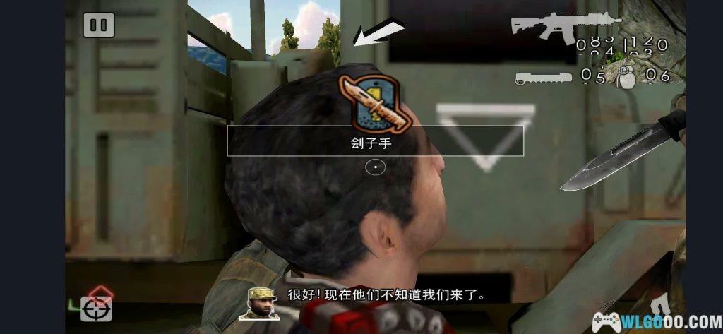 《战地:叛逆连队2》,EA发行的现代战争第一人称射击游戏 《战地:叛逆连队2》,EA发行的现代战争第一人称射击游戏