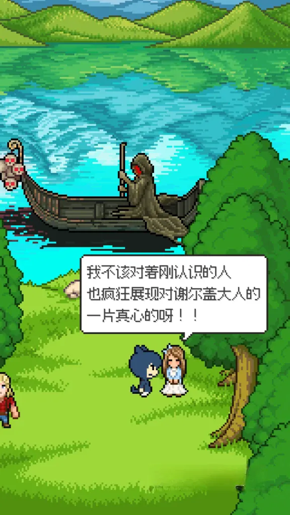 《如果猫的愿望能实现》v1.0.2,steam特别好评的短篇像素日式RPG冒险游戏 《如果猫的愿望能实现》v1.0.2,steam特别好评的短篇像素日式RPG冒险游戏