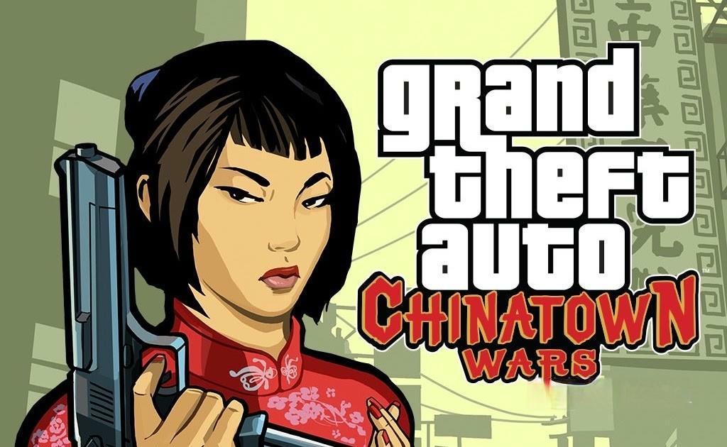 《侠盗猎车手GTA:血战唐人街》汉化版v4.4.243,R星推出的俯视角开放世界犯罪动作冒险游戏 《侠盗猎车手GTA:血战唐人街》汉化版v4.4.243,R星推出的俯视角开放世界犯罪动作冒险游戏