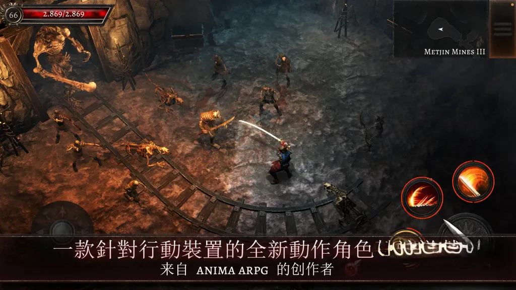 《奥尼罗》更新v1.5.4,类似《暗黑破坏神》的高画质3D俯视角暗动作角色扮演游戏 《奥尼罗》更新v1.5.4,类似《暗黑破坏神》的高画质3D俯视角暗动作角色扮演游戏