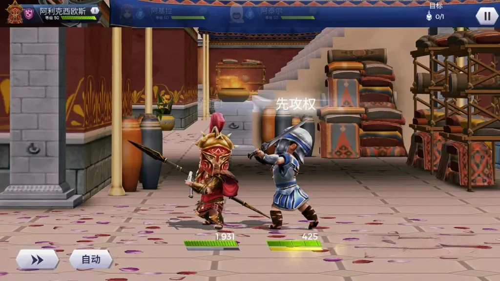 《刺客信条:燎原》v3.11.1,育碧推出的模拟经营与策略卡牌游戏 《刺客信条:燎原》v3.11.1,育碧推出的模拟经营与策略卡牌游戏