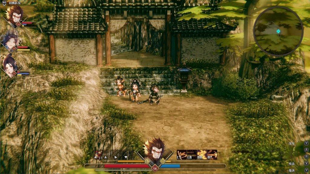 《崛起力量:添命人》v1.0.3 NS模拟器直装版,steam好评如潮的西游背景高清像素风横版动作角色扮演游戏 《崛起力量:添命人》v1.0.3 NS模拟器直装版,steam好评如潮的西游背景高清像素风横版动作角色扮演游戏