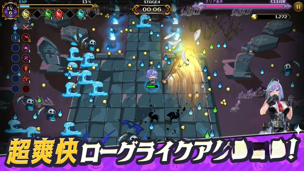 《恶魔恶魔幸存者》v1.0.1,全方位自动射击的二次元肉鸽动作游戏 《恶魔恶魔幸存者》v1.0.1,全方位自动射击的二次元肉鸽动作游戏