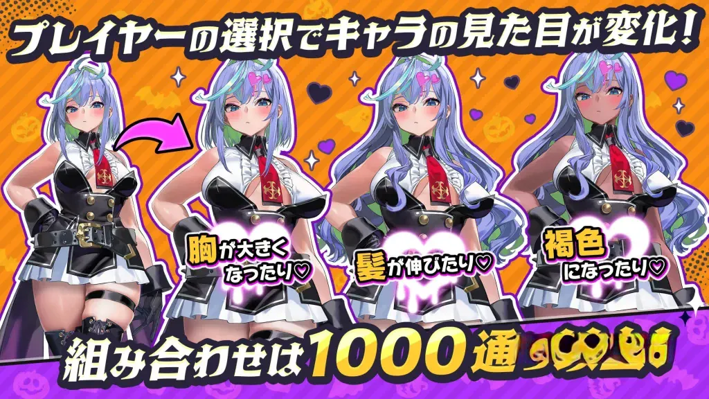 《恶魔恶魔幸存者》v1.0.1,全方位自动射击的二次元肉鸽动作游戏 《恶魔恶魔幸存者》v1.0.1,全方位自动射击的二次元肉鸽动作游戏