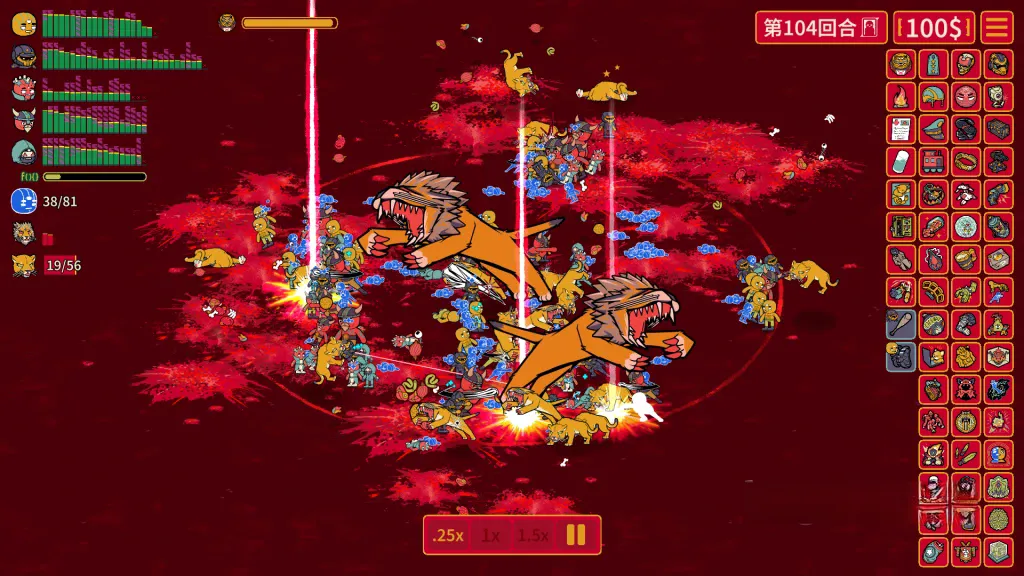 《多少兄弟?》v100.0.897 原版+MOD版(金钱不减反增),steam特别好评的肉鸽动作自走棋游戏 《多少兄弟?》v100.0.897 原版+MOD版(金钱不减反增),steam特别好评的肉鸽动作自走棋游戏
