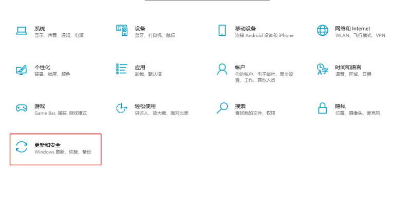 Windows如何关闭防火墙? Windows如何关闭防火墙?