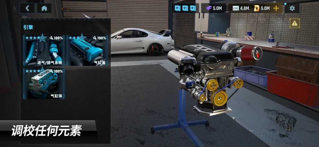 《CarX漂移赛车3》v1.13.0，真实漂移物理引擎的3D高画质硬核赛车竞速模拟游戏