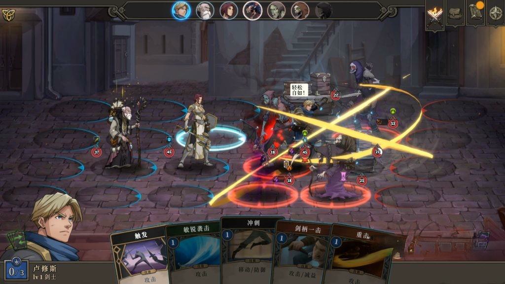 《高殿战记》v1.0.1，高品质策略肉鸽卡牌战棋角色扮演游戏