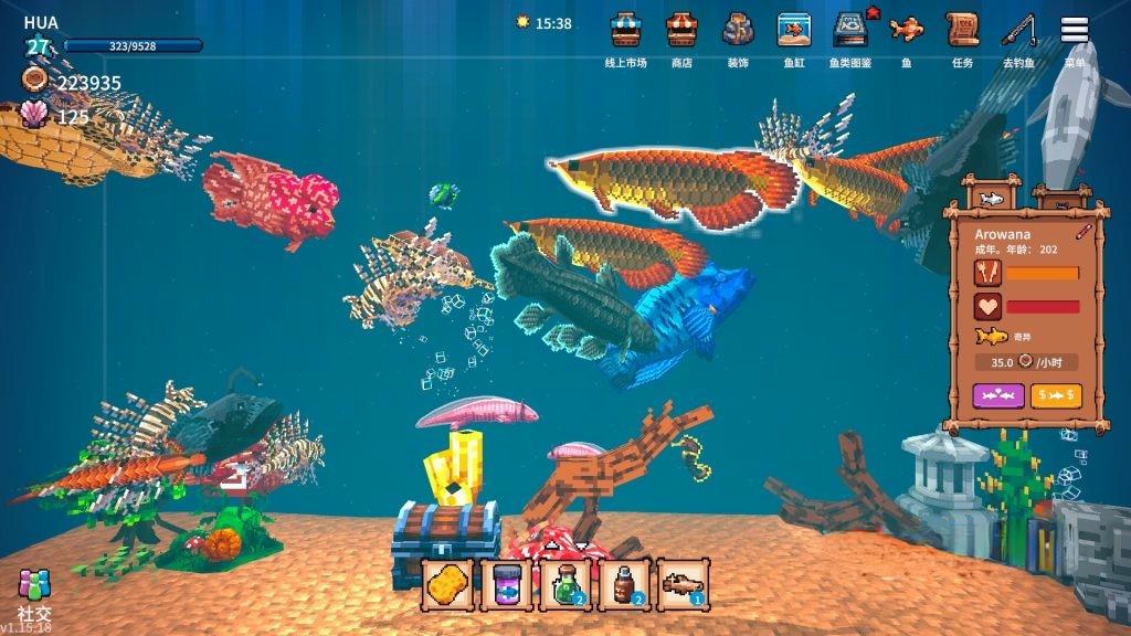 《全球鱼友俱乐部：放置好时光》v0.0.68，steam特别好评的3D像素风挂机养鱼放置游戏