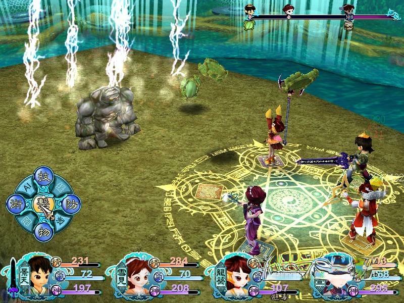 《仙剑奇侠传1-5代合集》，steam特别好评的经典仙侠RPG系列游戏