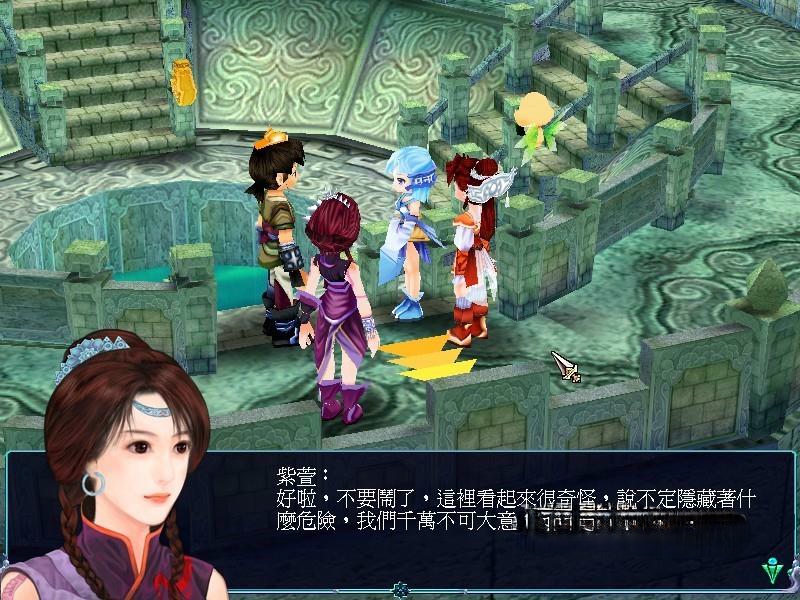 《仙剑奇侠传1-5代合集》，steam特别好评的经典仙侠RPG系列游戏