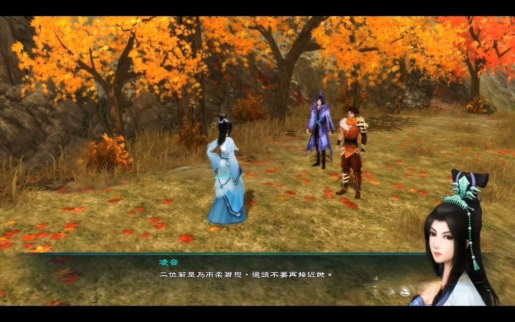 《仙剑奇侠传1-5代合集》，steam特别好评的经典仙侠RPG系列游戏