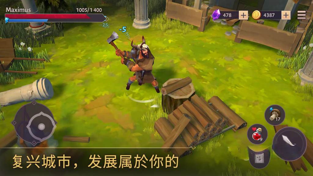 《角斗士：罗马求生》v1.37.8，以古罗马为背景的动作RPG生存建造游戏