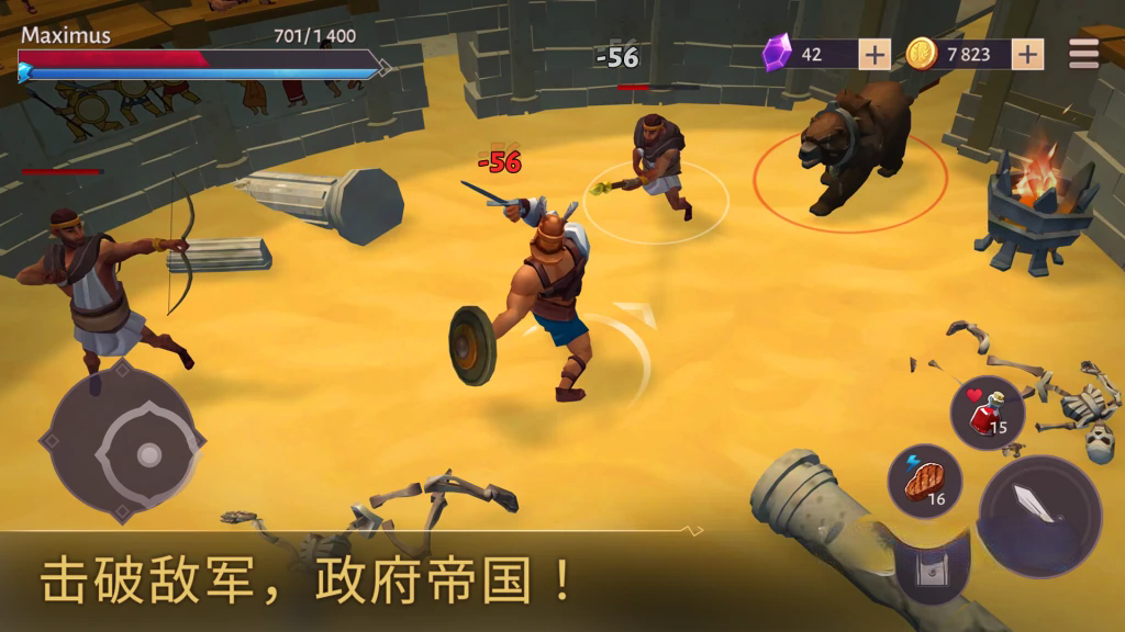 《角斗士：罗马求生》v1.37.8，以古罗马为背景的动作RPG生存建造游戏