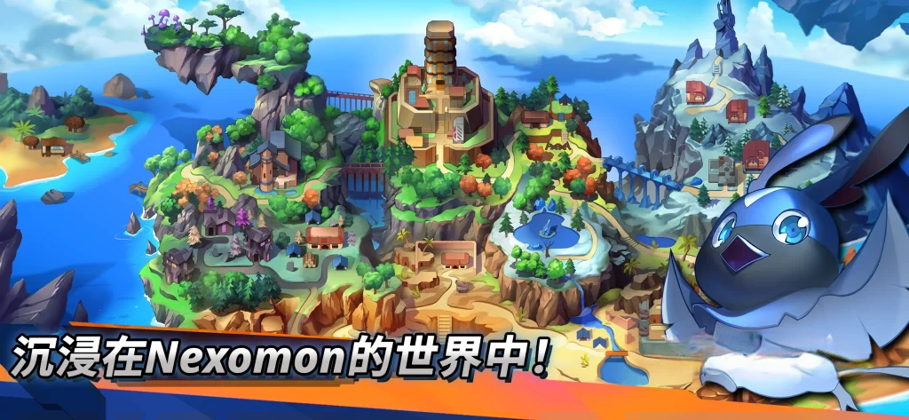 《尼可梦：灭绝》v1.1.7，steam特别好评的类似宝可梦怪物捕捉角色扮演游戏
