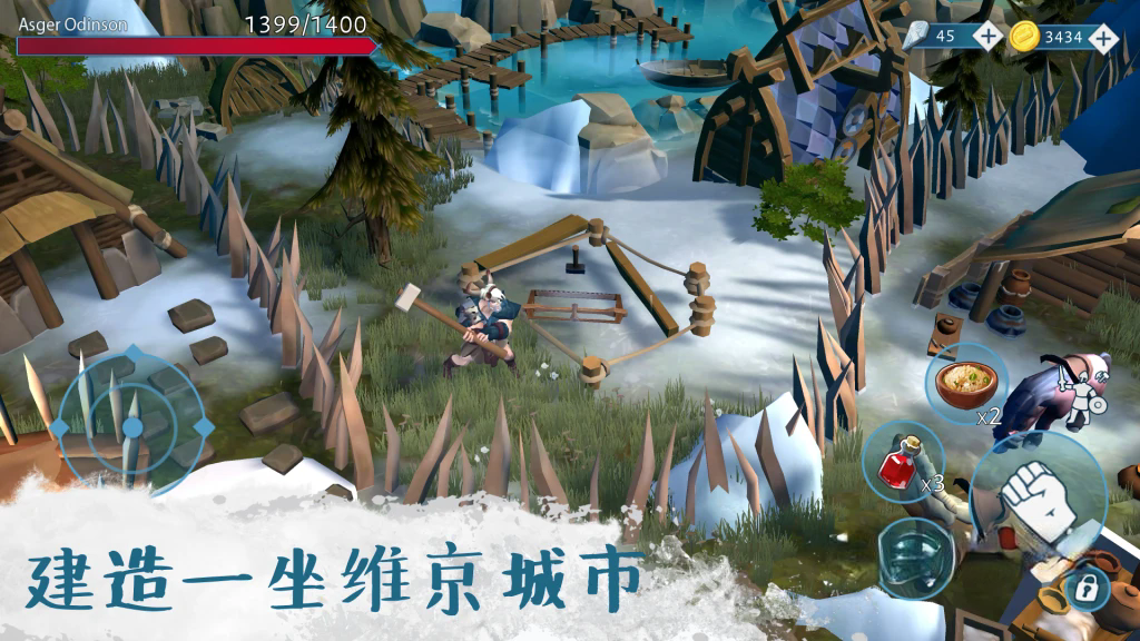 《文兰故事：维京生存游戏》v1.2.3，维京殖民地为背景的开放世界生存动作角色扮演游戏