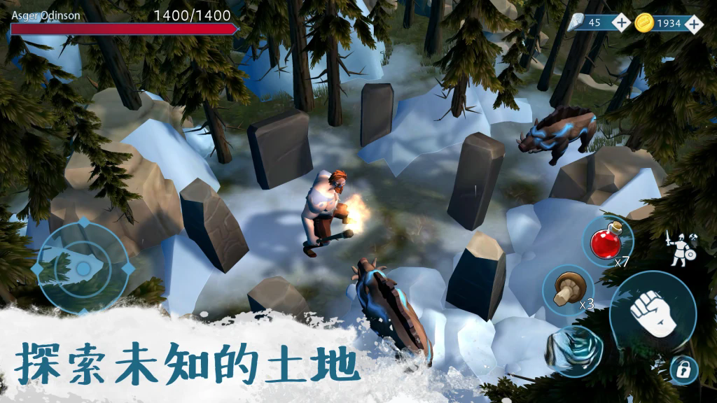 《文兰故事：维京生存游戏》v1.2.3，维京殖民地为背景的开放世界生存动作角色扮演游戏