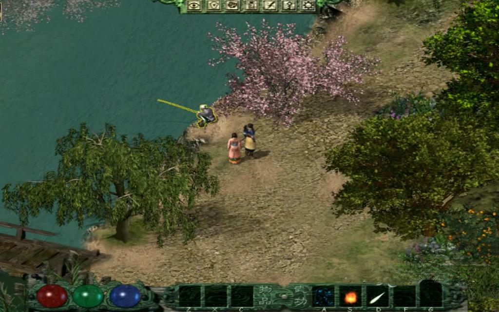 《剑侠情缘外传：月影传说》v1.0.4，即时战斗系统的经典武侠ARPG游戏