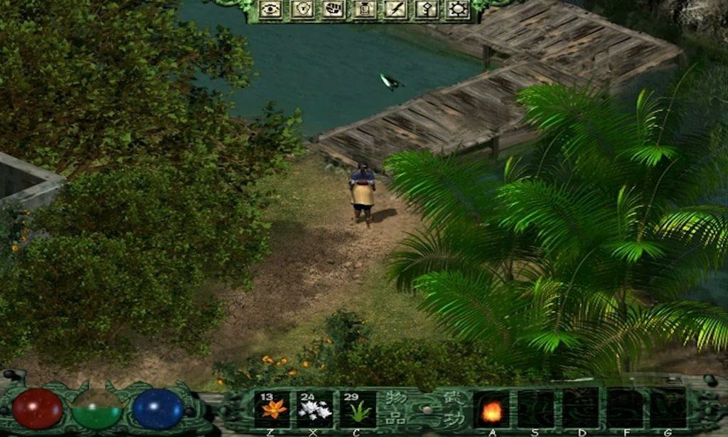 《剑侠情缘外传：月影传说》v1.0.4，即时战斗系统的经典武侠ARPG游戏